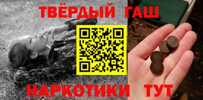 apvp Донской