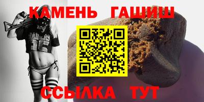 apvp Донской