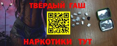 эйфоретик Донецк